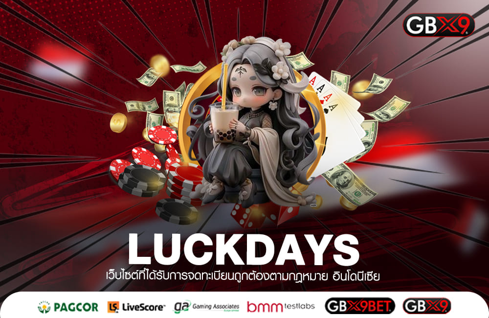 LUCKDAYS