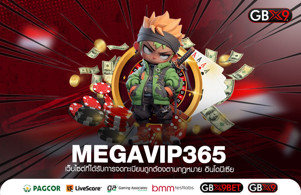 MEGAVIP365