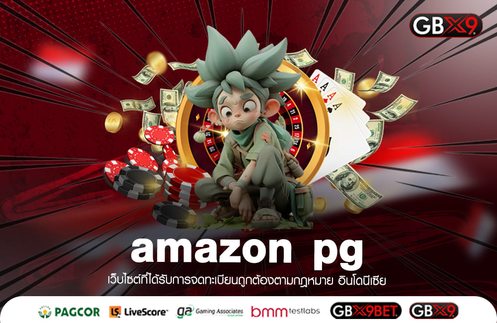 amazon pg