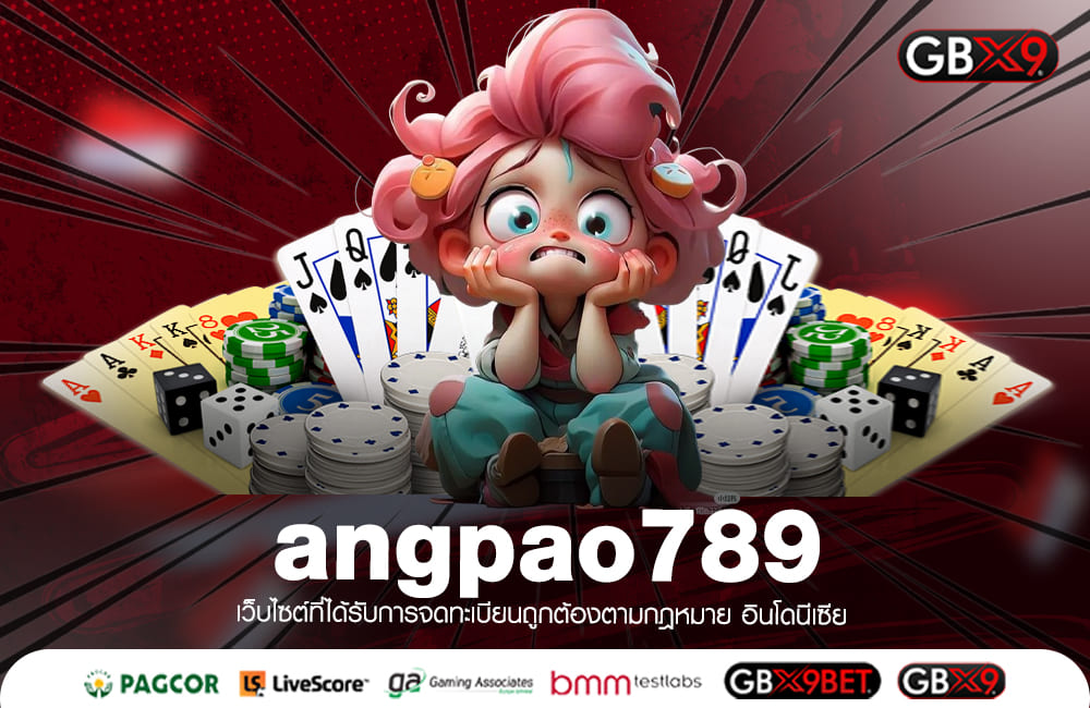 angpao789