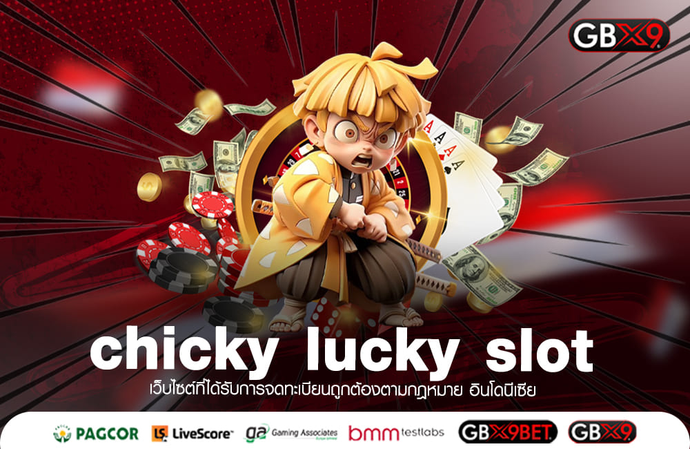 chicky lucky slot