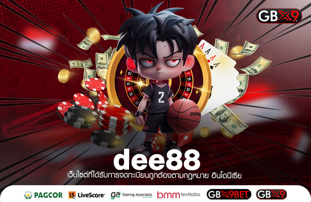 dee88