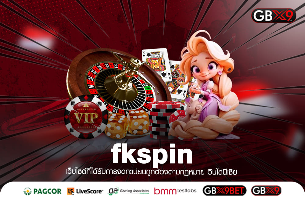 fkspin