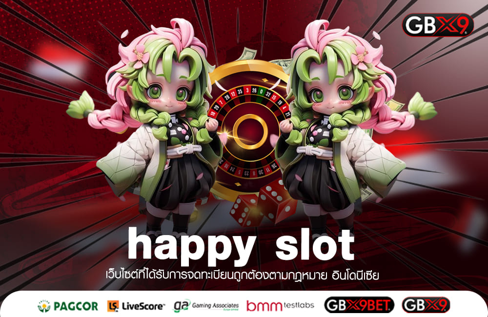 happy slot