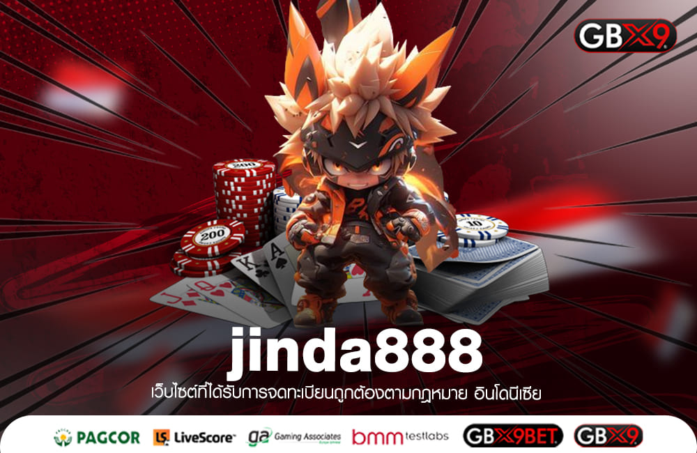 jinda888