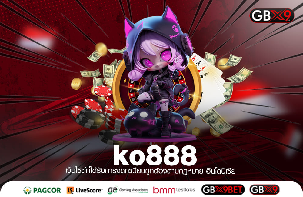 ko888