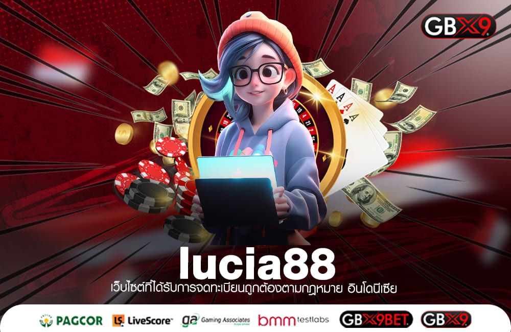 lucia88