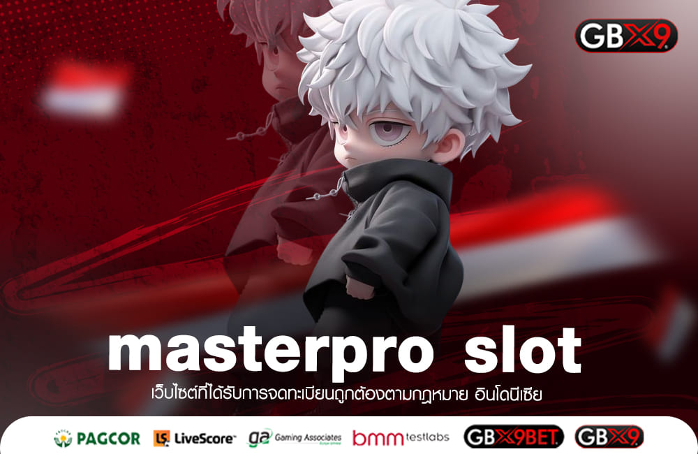 masterpro slot