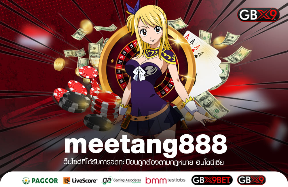 meetang888