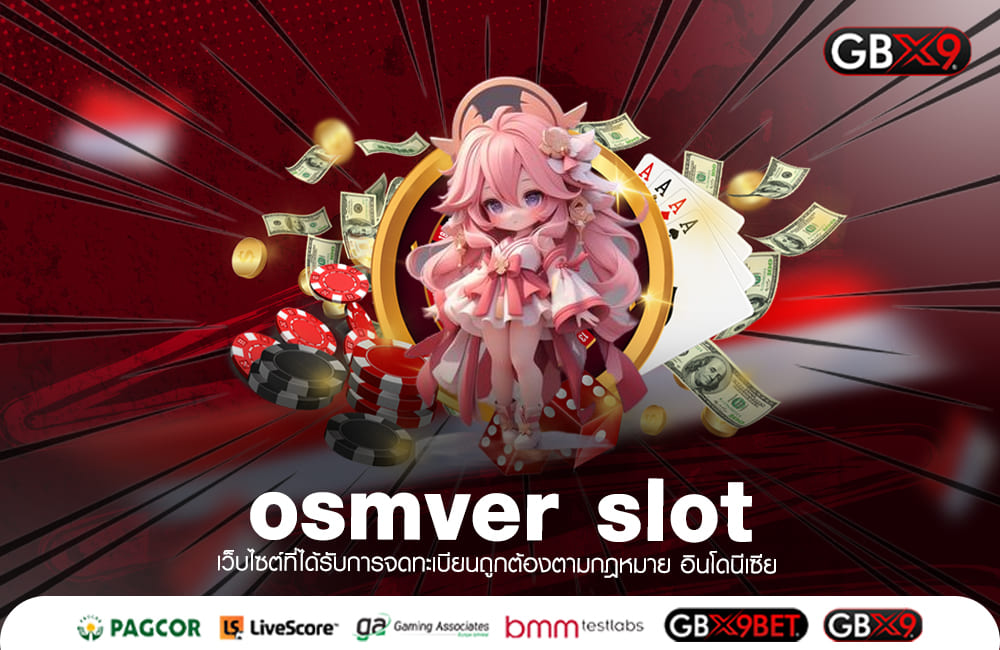 osmver slot