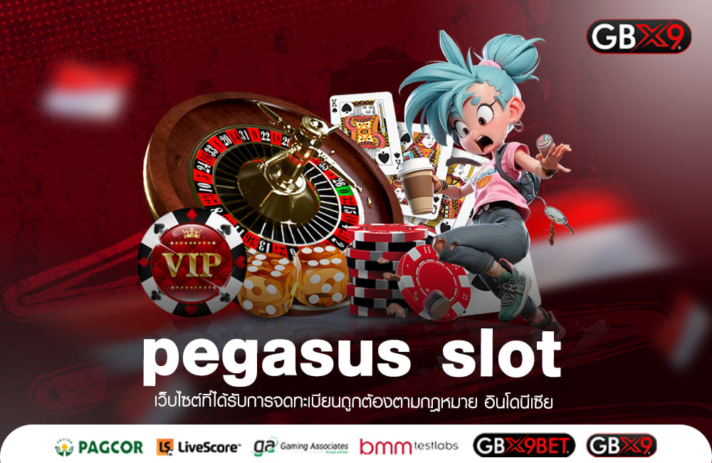 pegasus slot