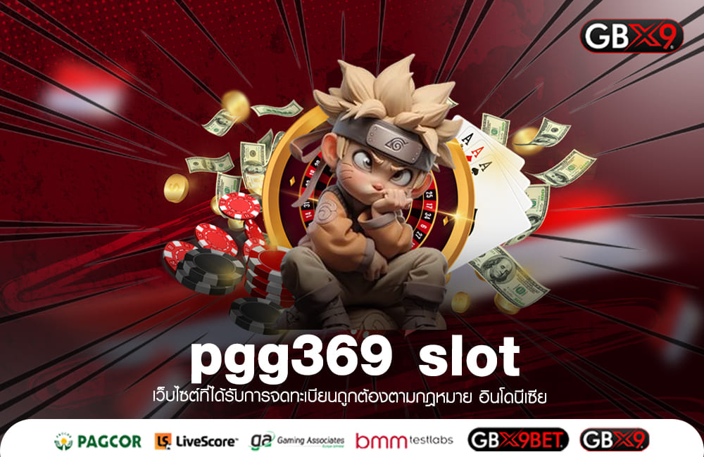 pgg369 slot