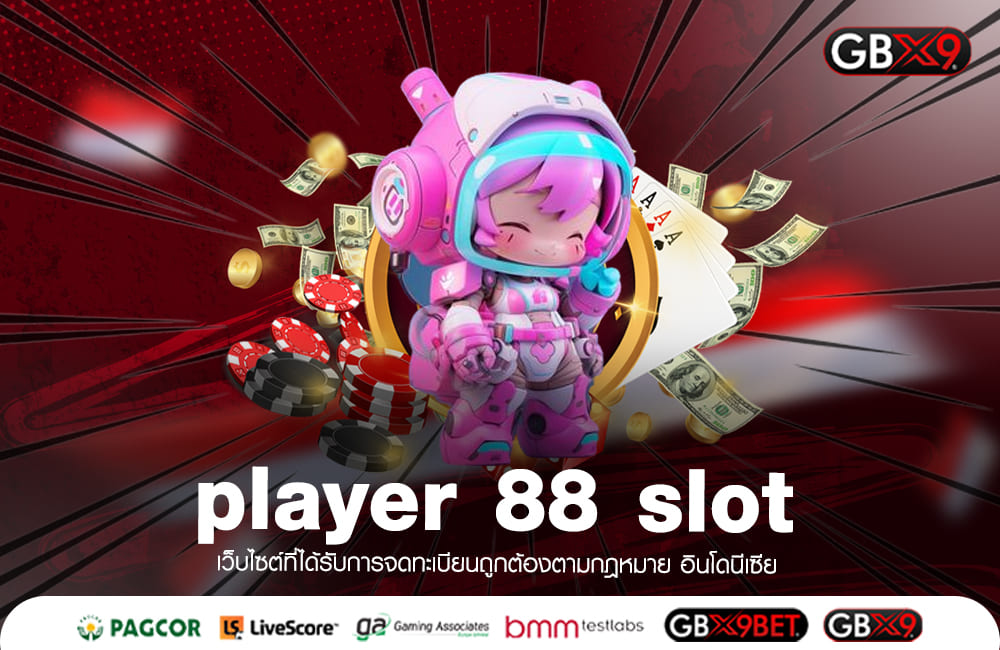 player 88 slot