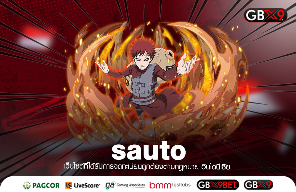 sauto