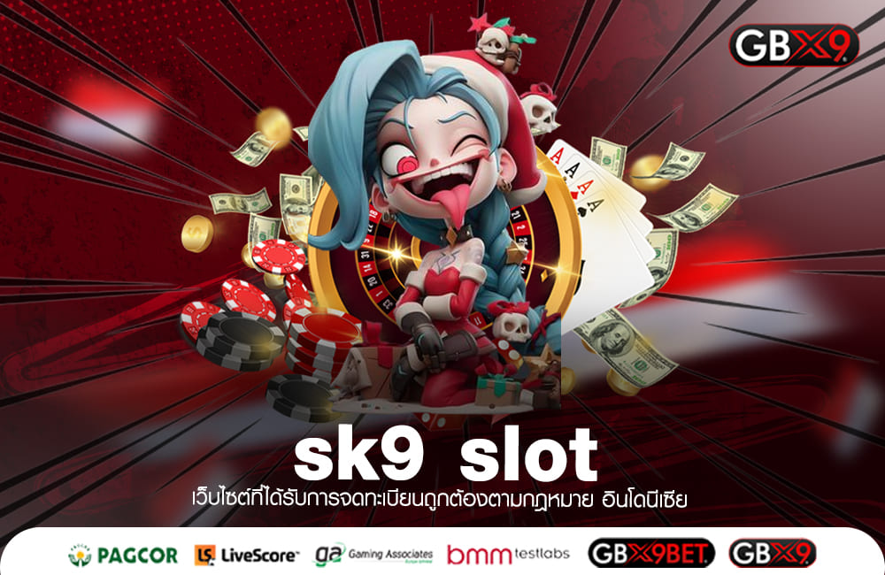 sk9 slot