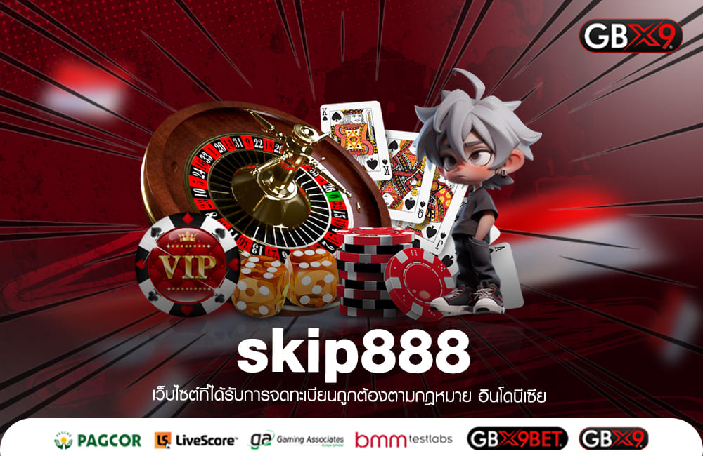 skip888