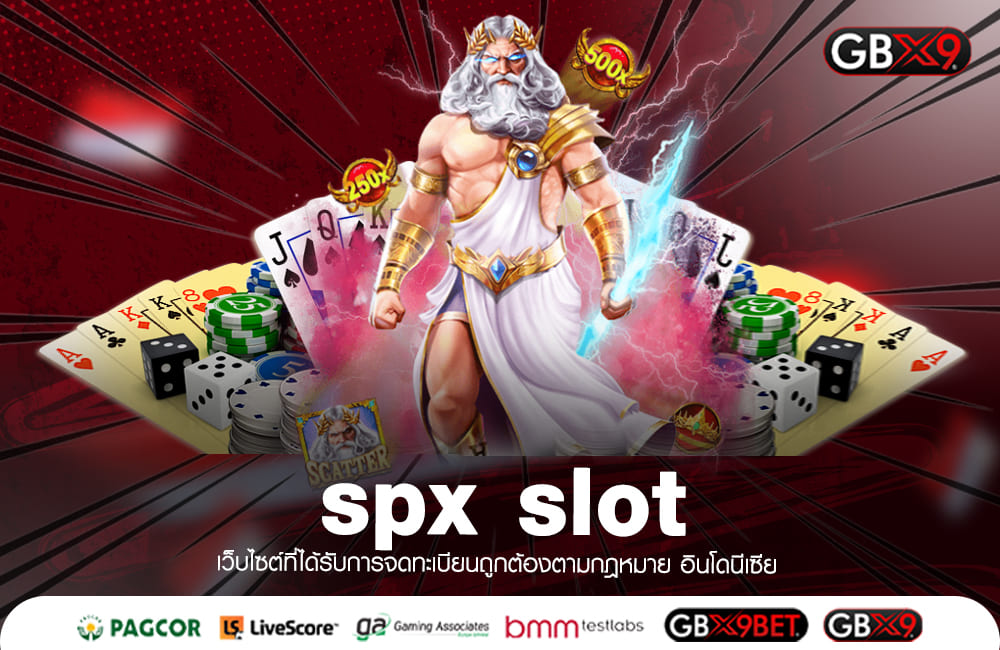 spx slot