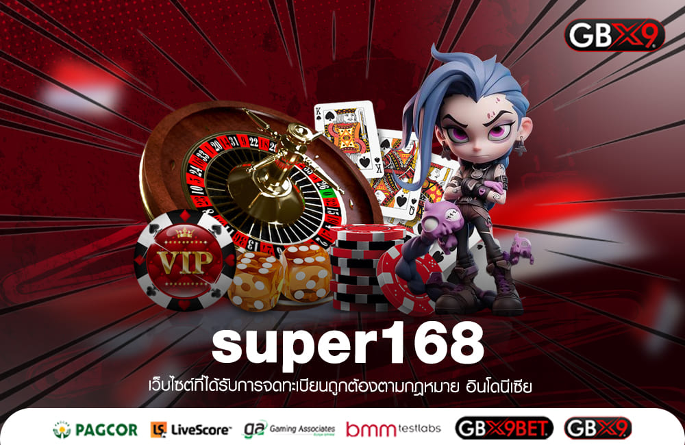 super168