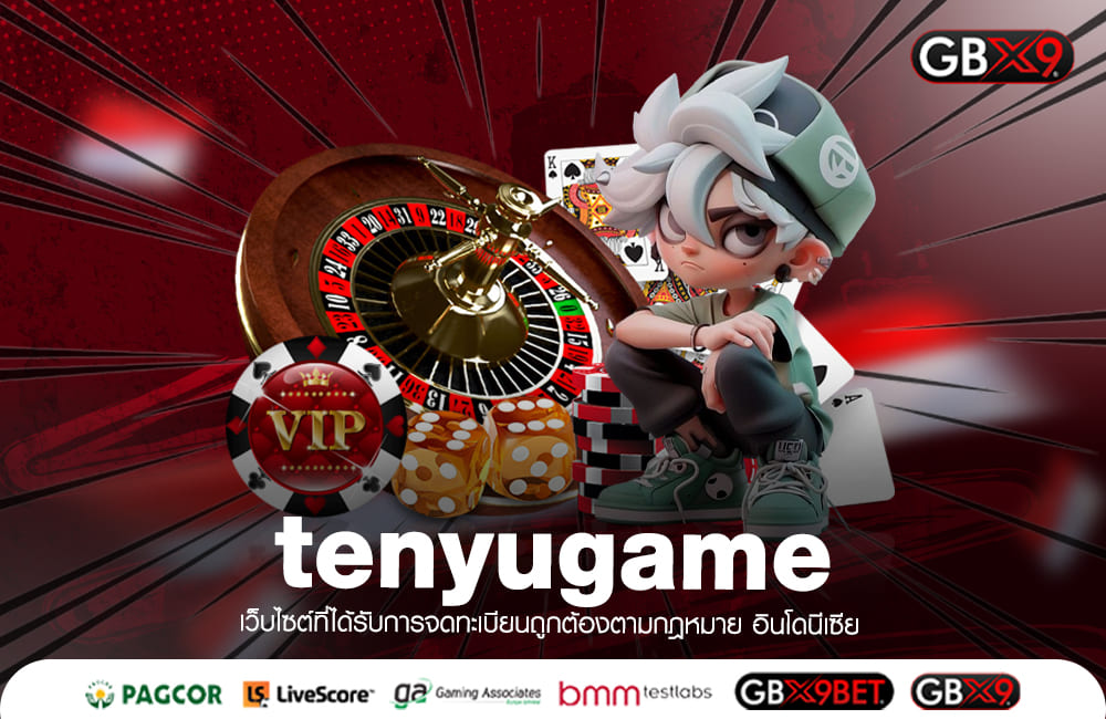 tenyugame