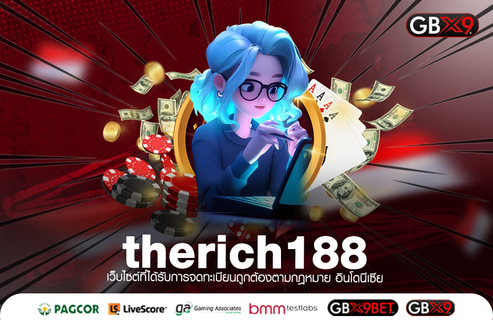 therich188