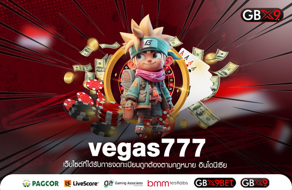 vegas777