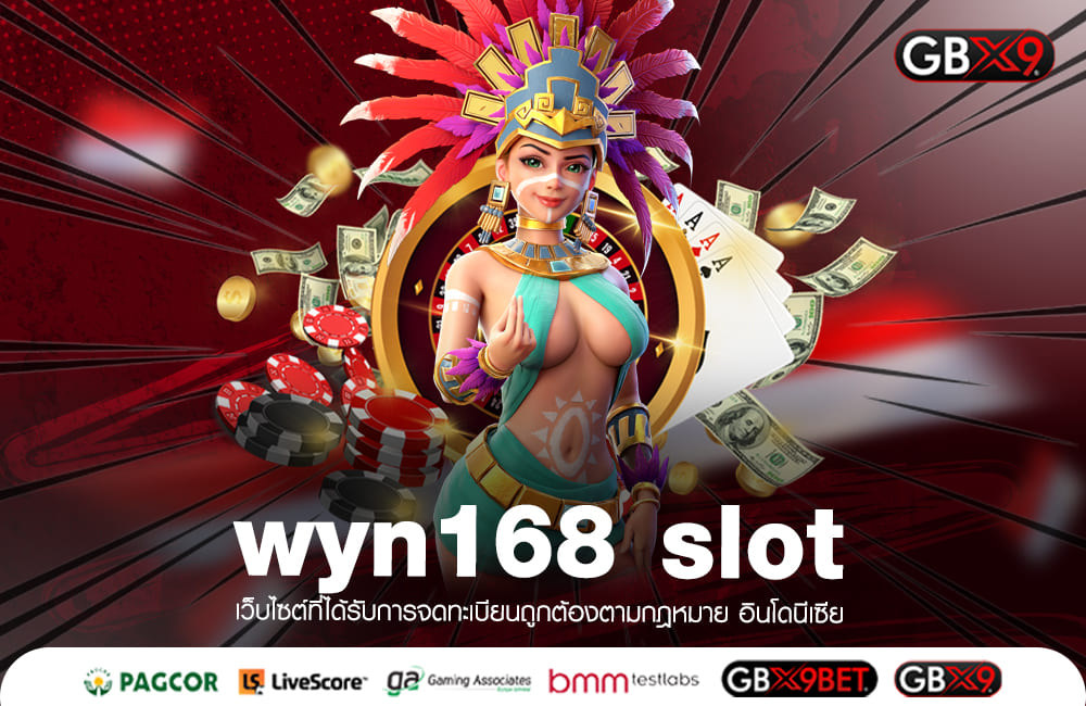 wyn168 slot