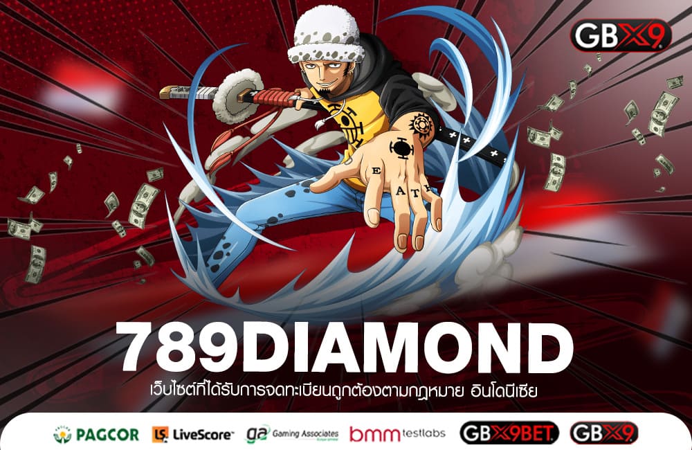 789DIAMOND