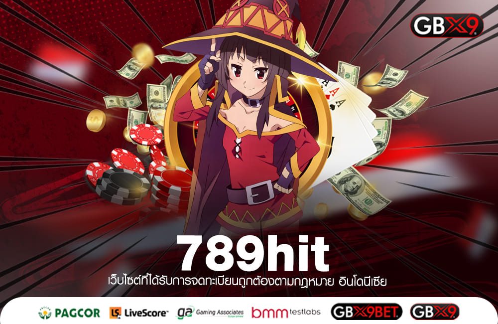 789hit