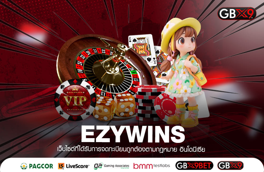 EZYWINS