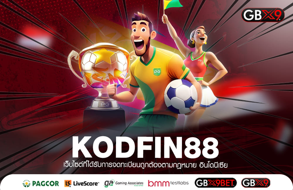 KODFIN88