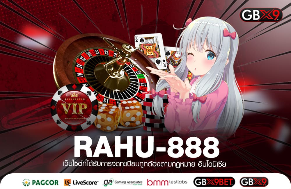 RAHU-888