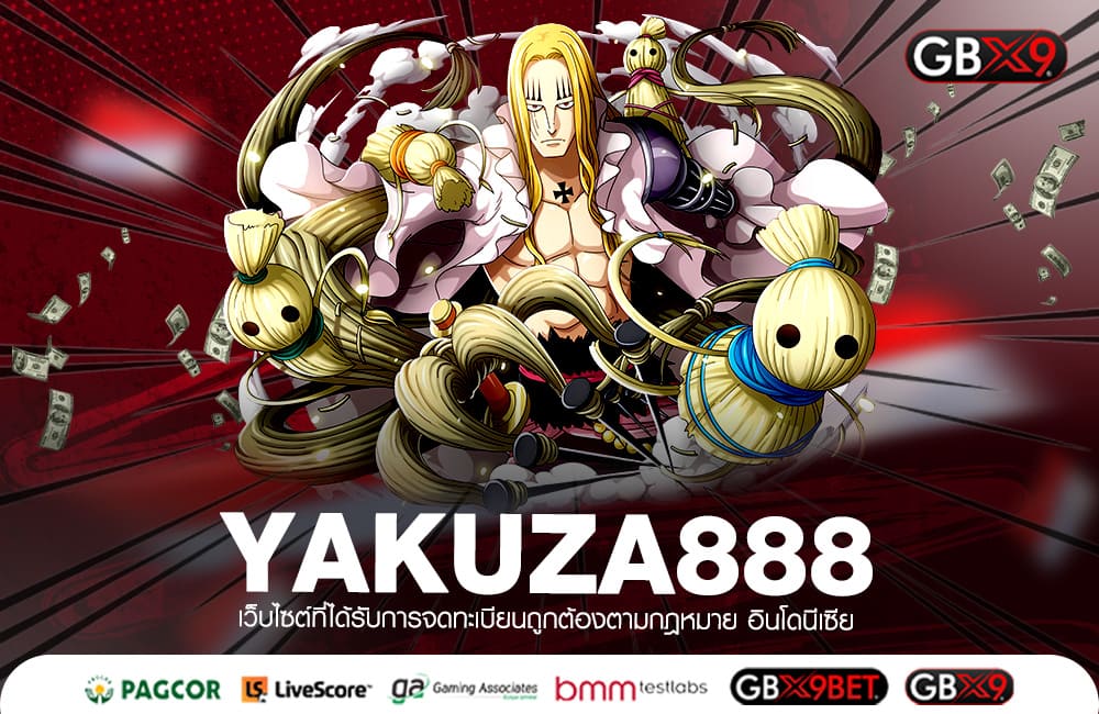 YAKUZA888