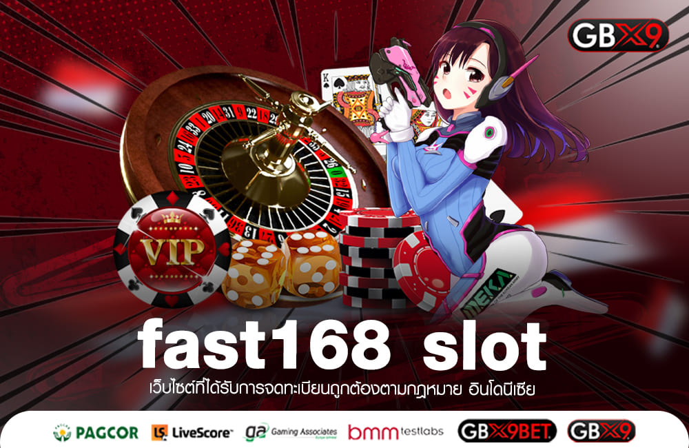 fast168 slot