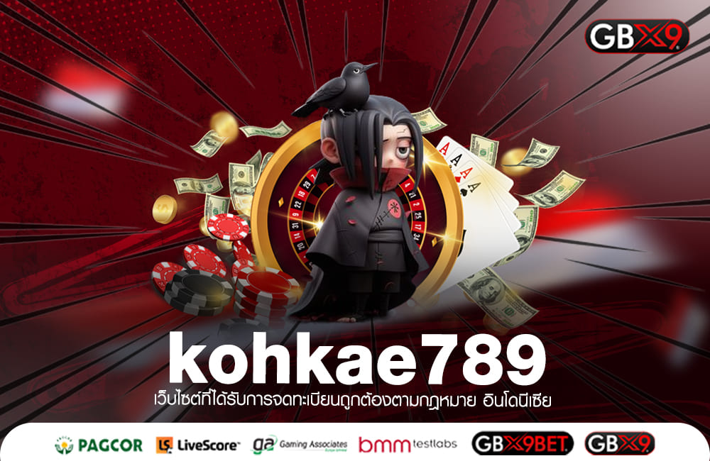 kohkae789