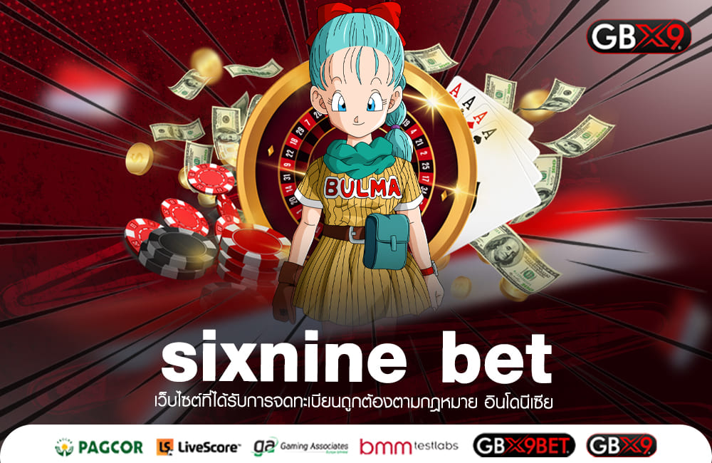 sixnine bet