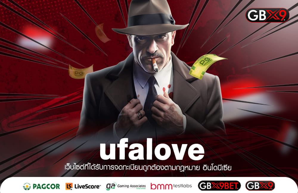 ufalove