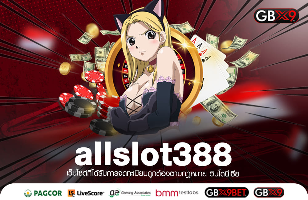 allslot388