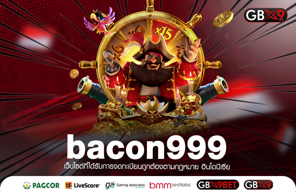 bacon999