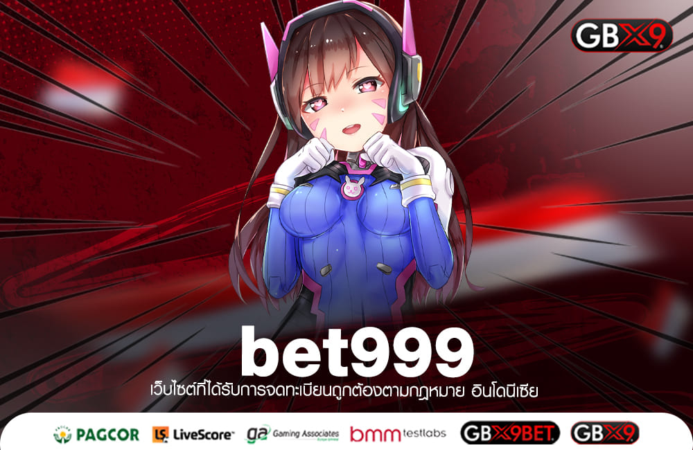 bet999