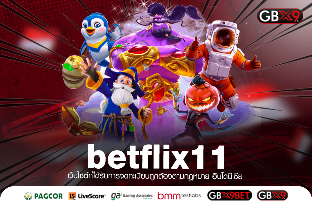 betflix11