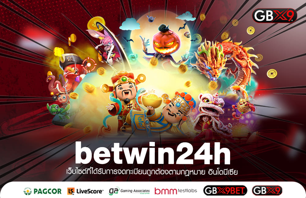 betwin24h