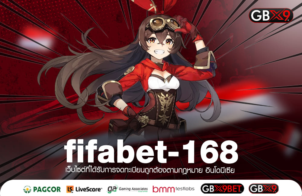 fifabet-168