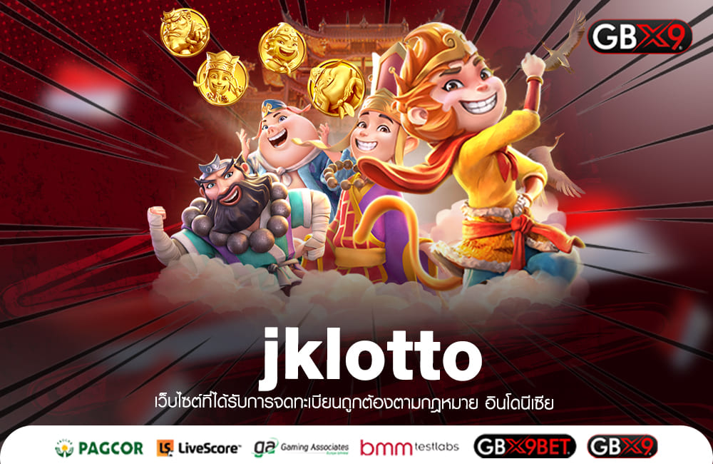 jklotto