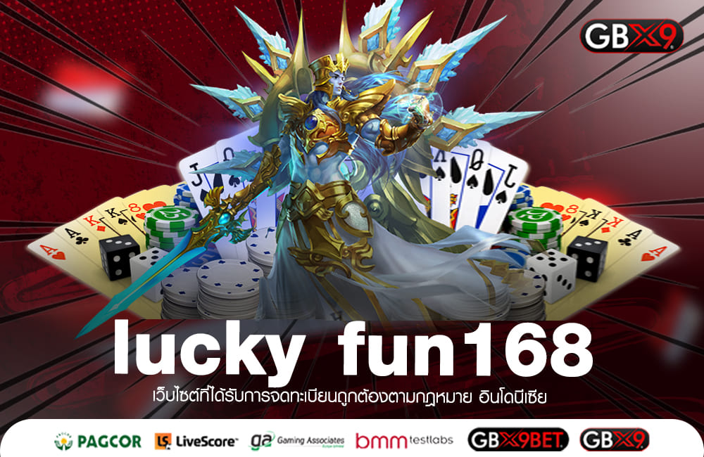 lucky fun168