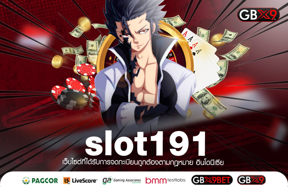 slot191