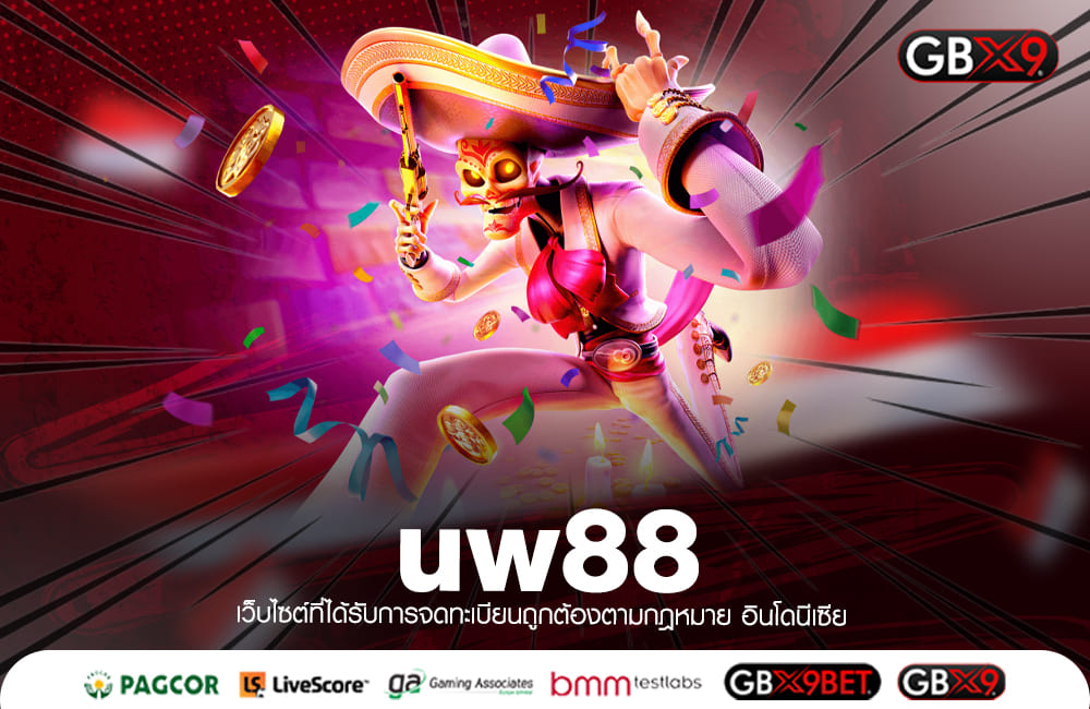 uw88