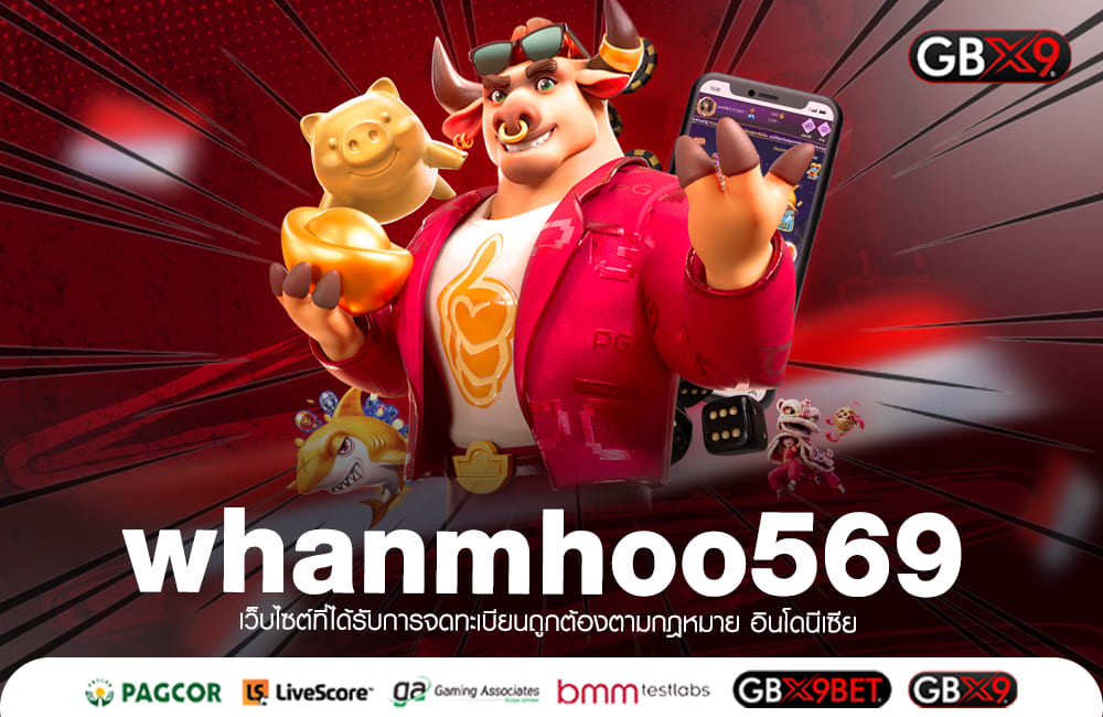 whanmhoo569