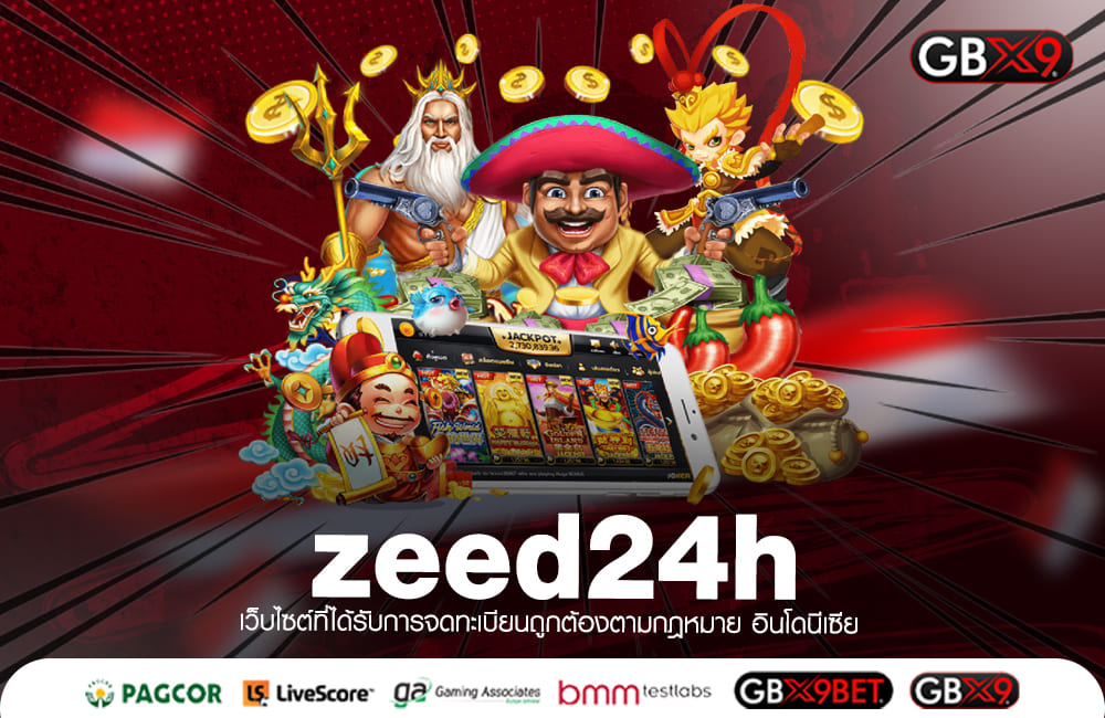 zeed24h