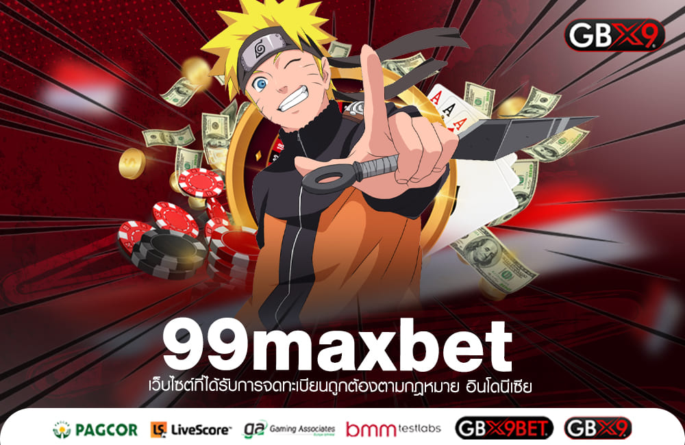 99maxbet