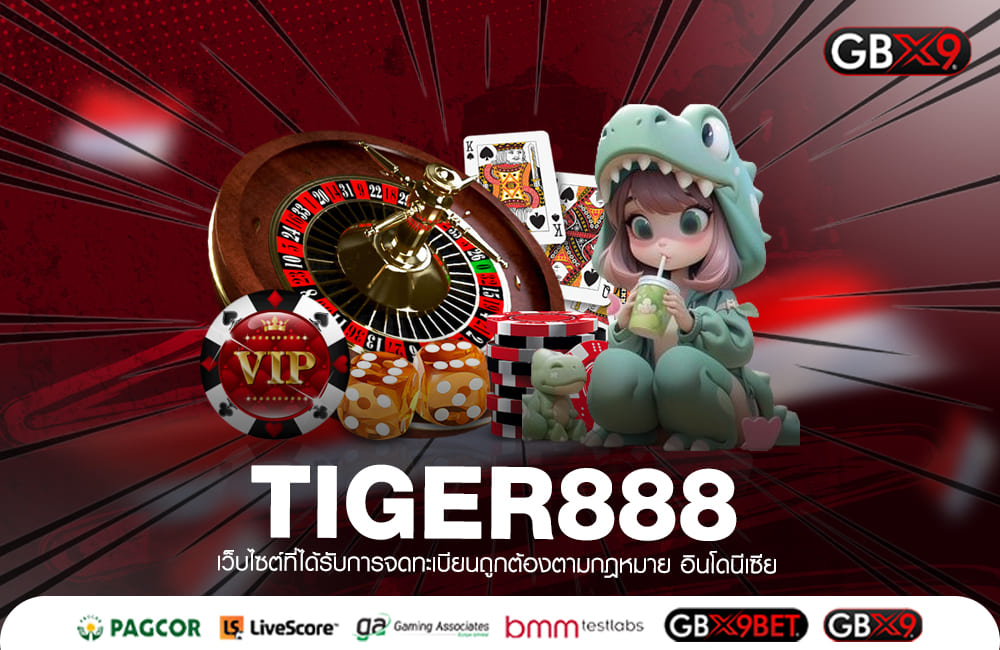 TIGER888